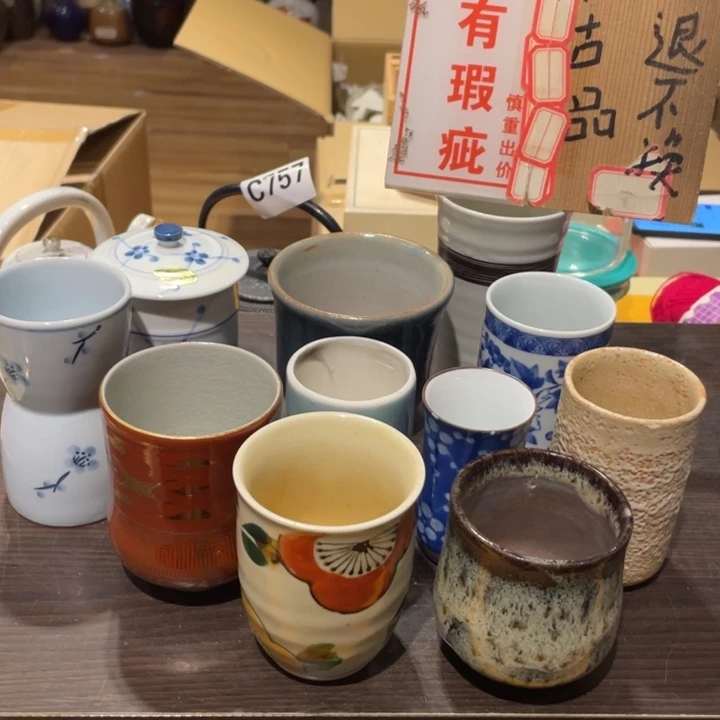 工艺美术品陶瓷艺术