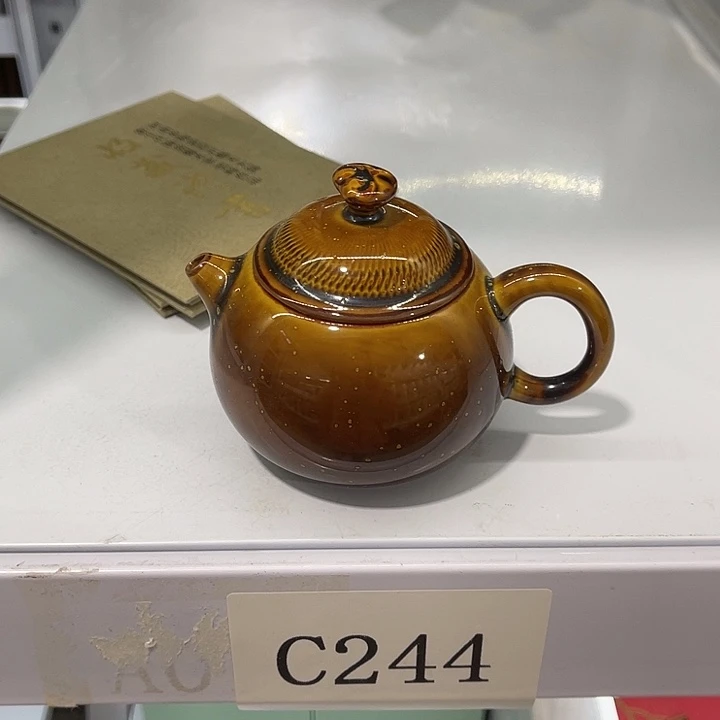 福利待遇多多哦哦哦