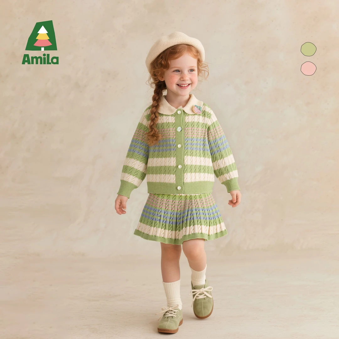 Amila啊咪啦2025秋季新款螺纹大领口清新女童裙套装XQ5TQ723