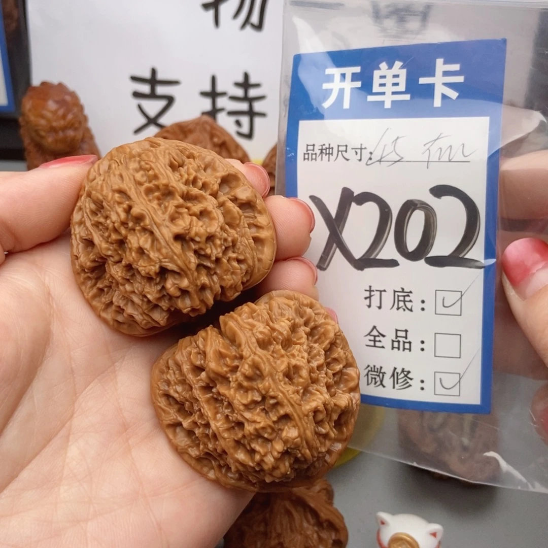 桃核吊坠核桃南疆