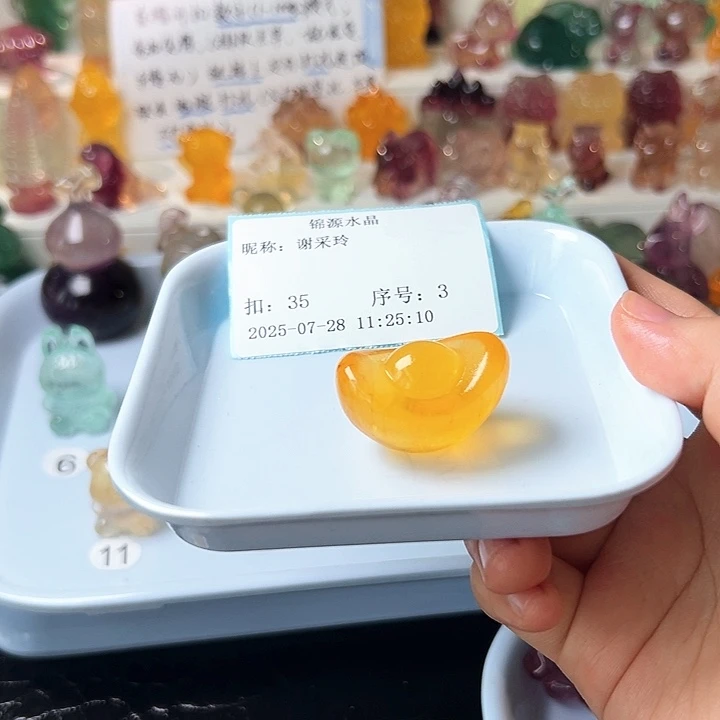 谢***玲萤石摆件未镶嵌萤石