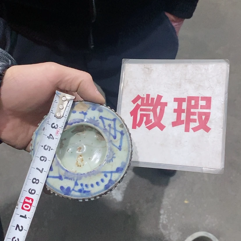【闪购商品】瓷片蝈*景德镇现代工艺品