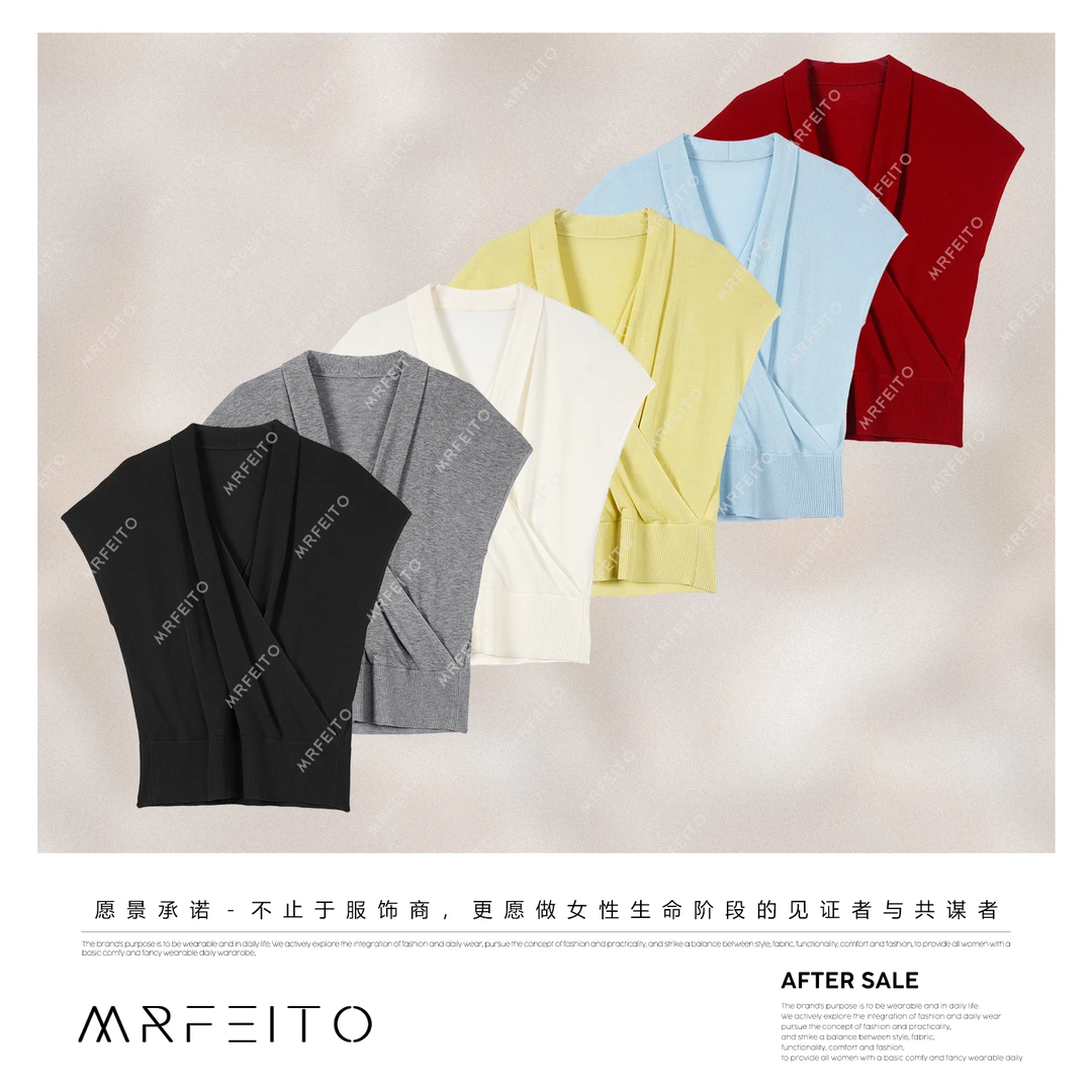 MRFEITO菲爷驾到【闲日欢歌】洋气舒适百搭V领女针织衫H23M02X32099