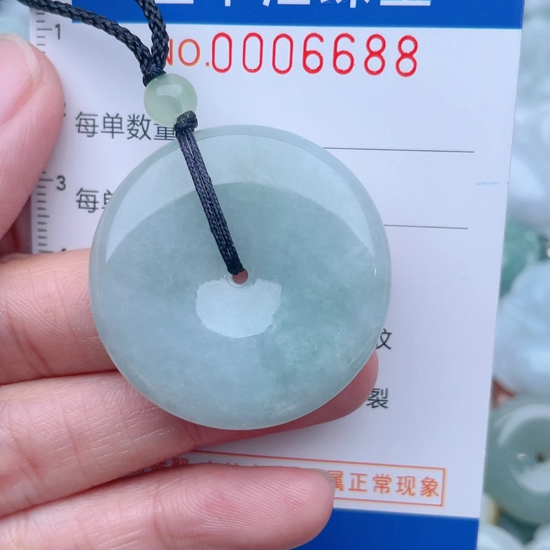 颈饰未镶嵌翡翠6688