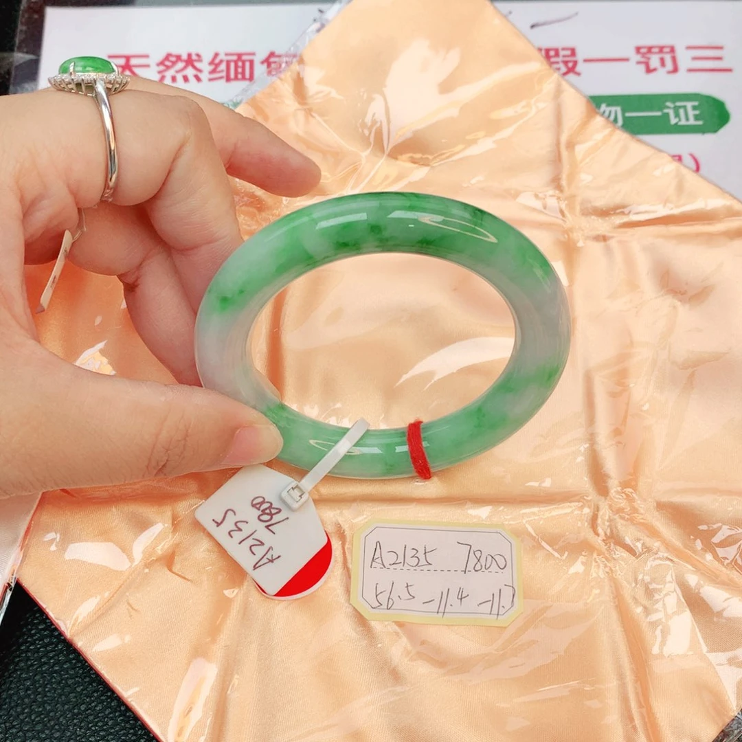 翡翠手镯未镶嵌缅甸翡翠