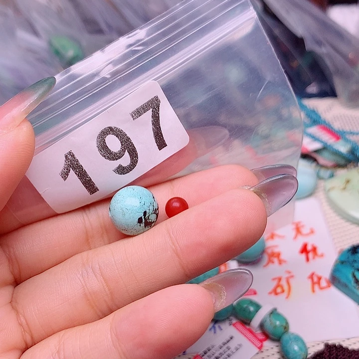 南红玛瑙未镶嵌珠宝奇石