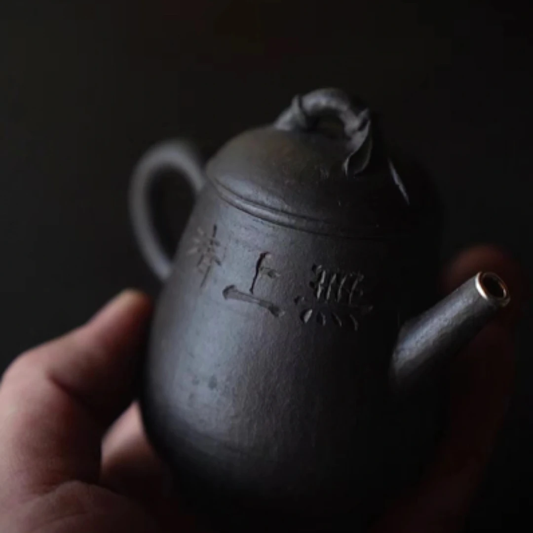 【慢悦•小店】几上造物陶瓷复古小容量泡壶慢山茶器水壶家用黑色