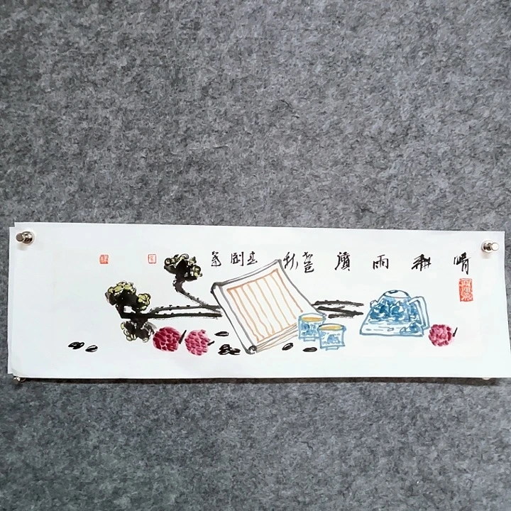 国画崔春刚国画作品70.17cm