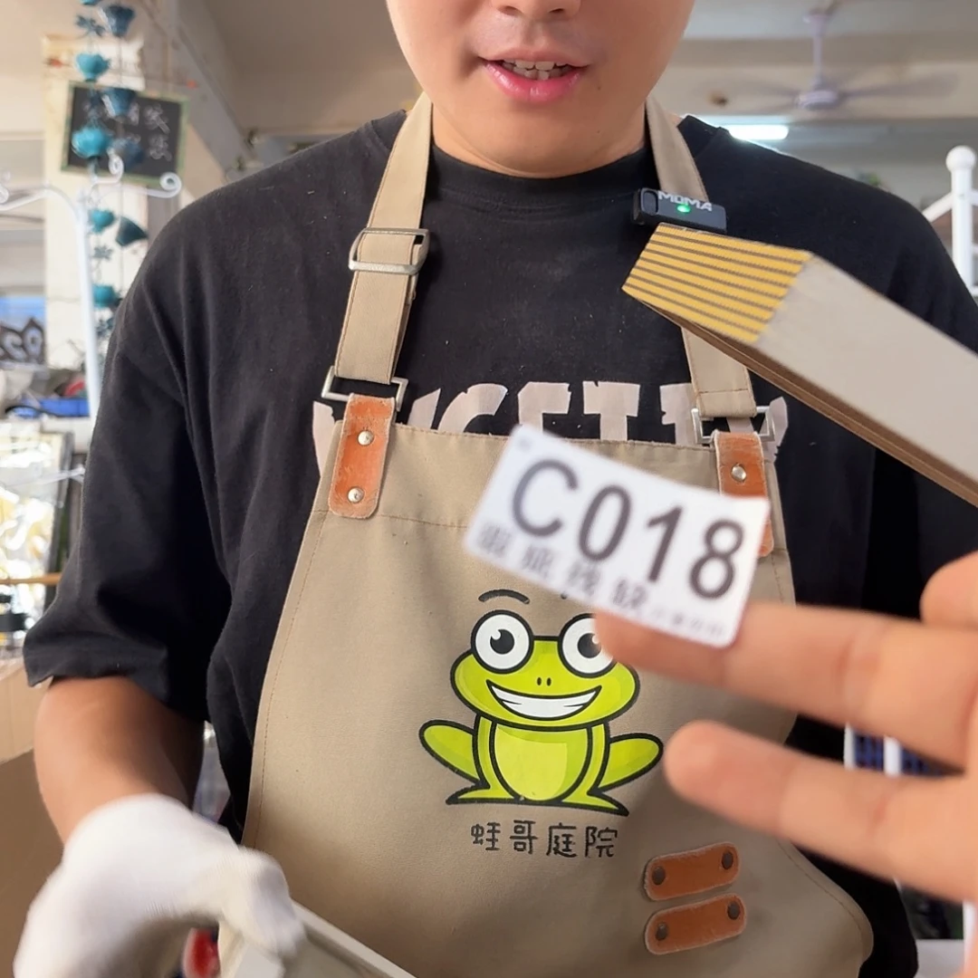核桃木/黑胡桃（胡桃木）