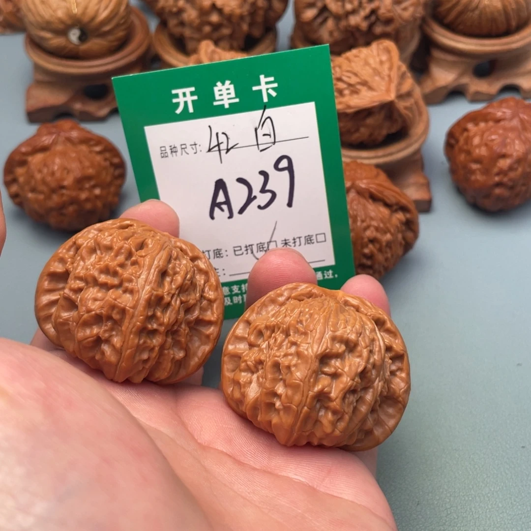 把件文玩核桃文玩