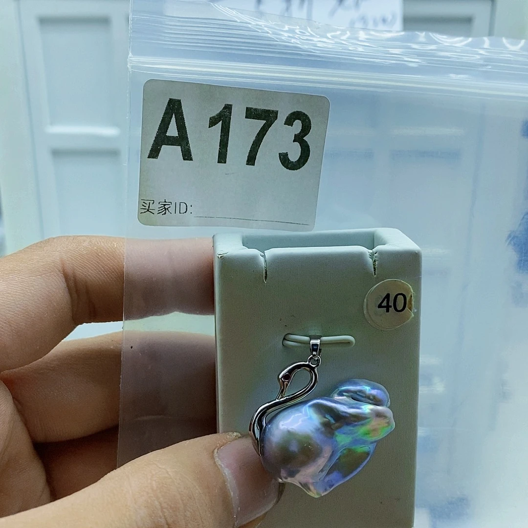 颈饰合金淡水珍珠