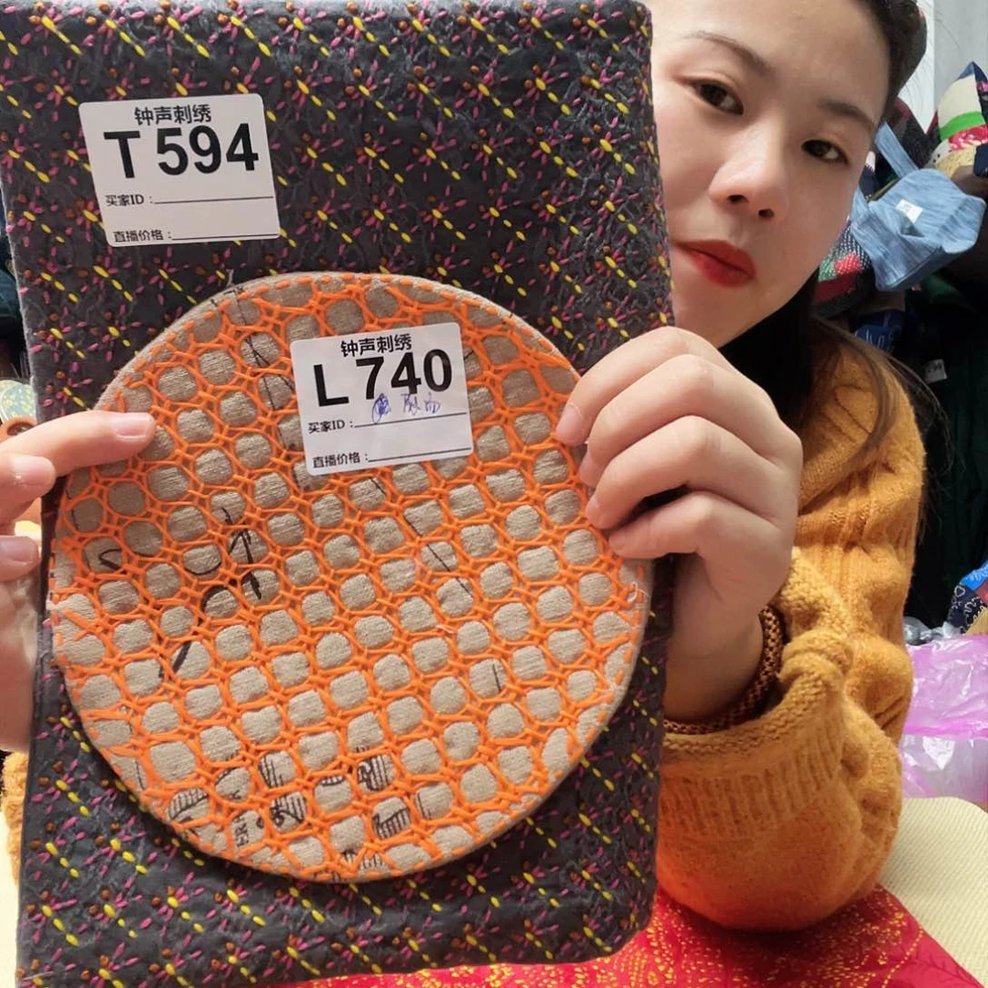 织绣尉*喝33333333333333333333