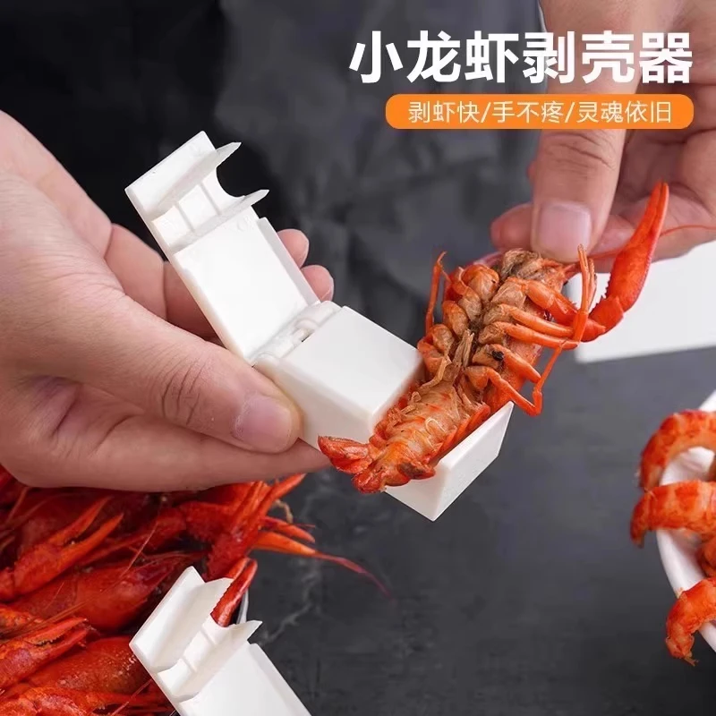 0.1见详情页商用螺旋加长鱼鳞刨热销热卖家用手持厨房用剥壳器