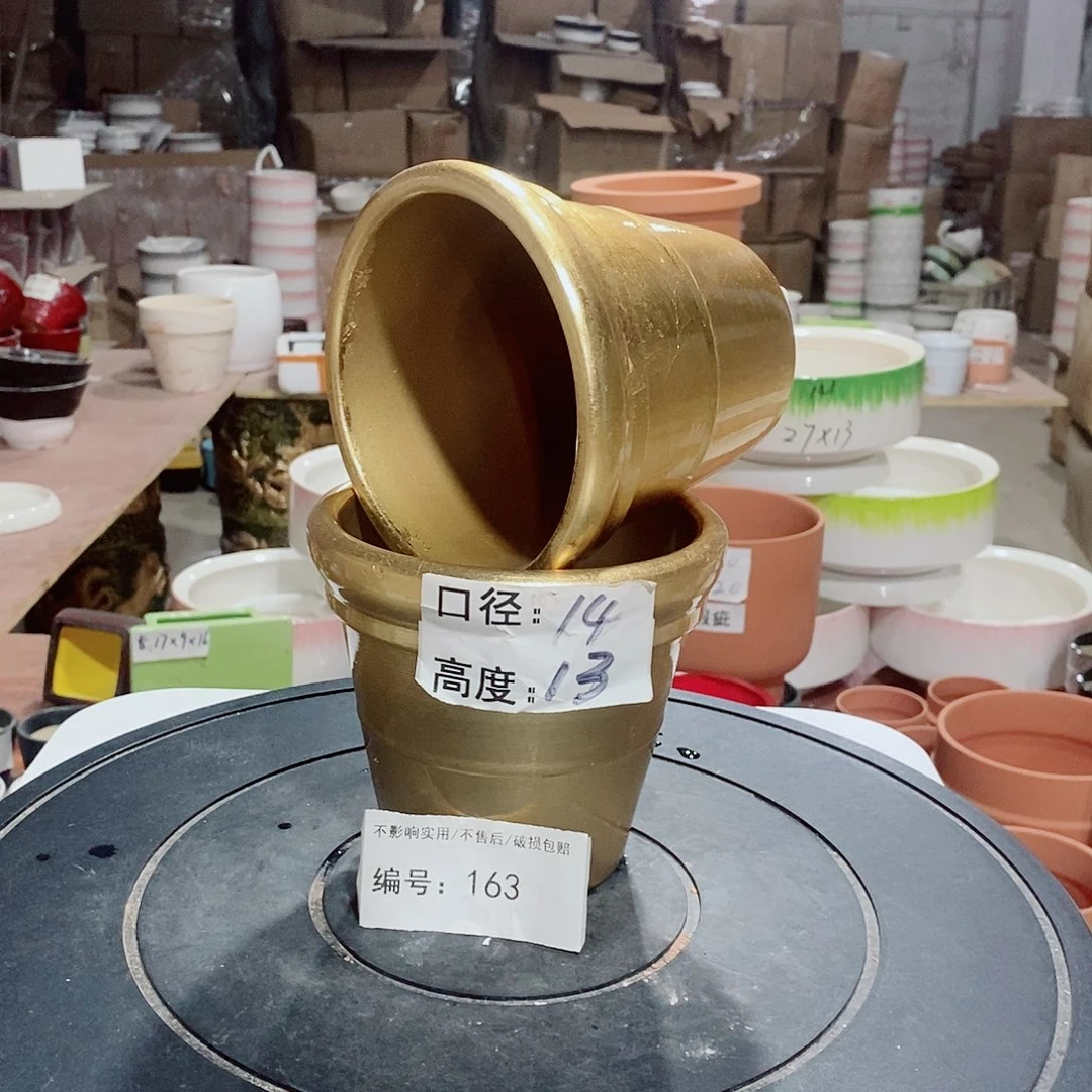 9***0微瑕花盆-163-口14×13-2个