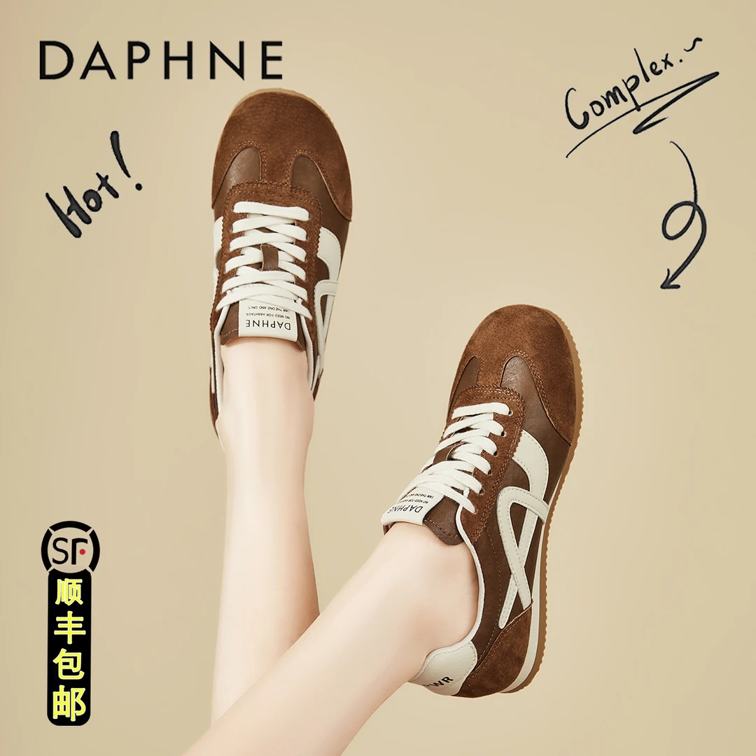 达芙妮真皮软底德训鞋女2025新款秋季复古百搭爆款平底阿甘运动鞋