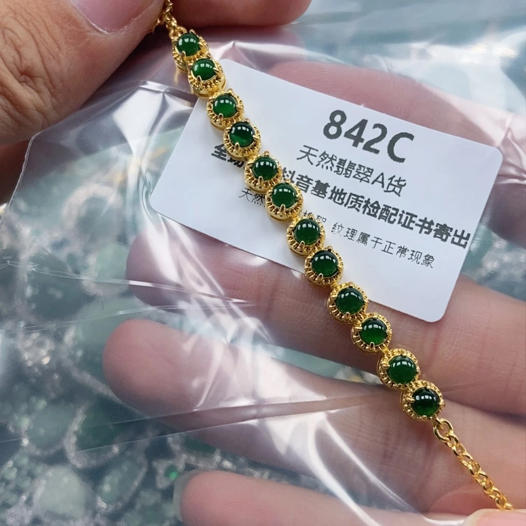 【闪购商品】翡翠未镶嵌吊坠(不含链)