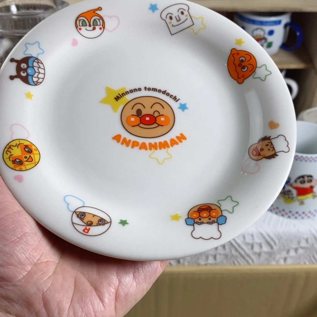 【闪购商品】瓷片郭*啊啊啊啊啊啊啊啊啊