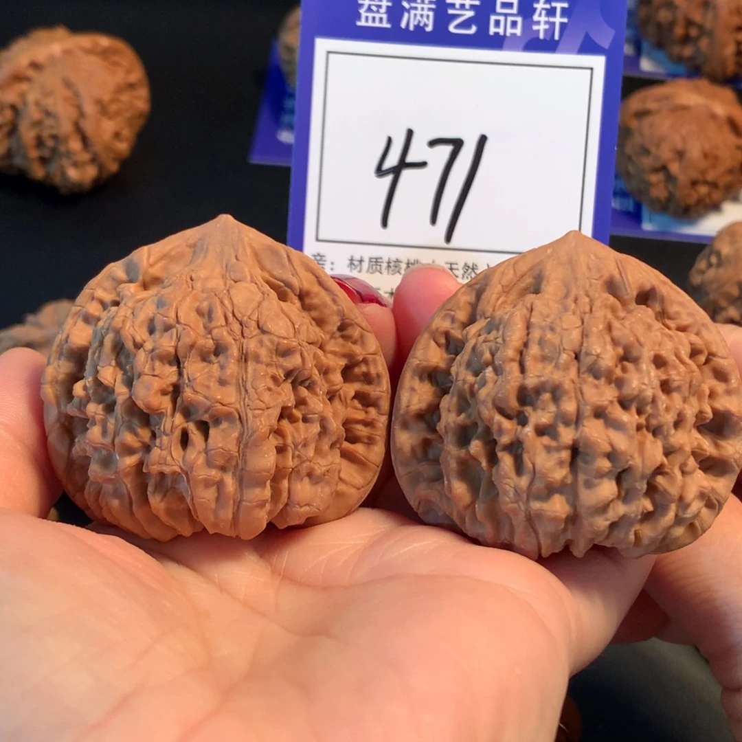 文玩核桃把件471官帽4.8