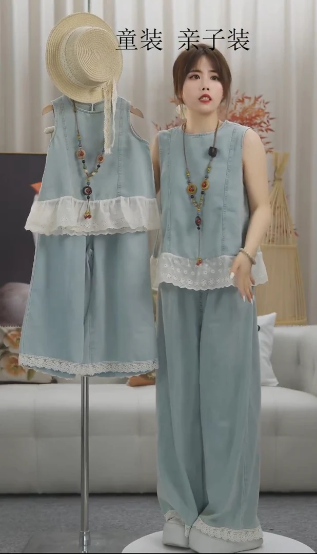 （原版高品质）女童夏季韩版套装儿童牛仔背心无袖上衣阔腿裤两件