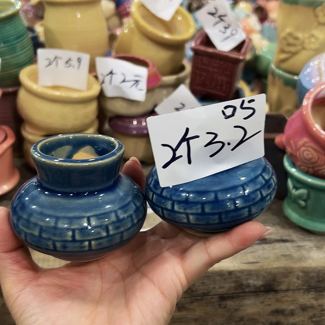 红陶高温陶瓷材料2个3.2