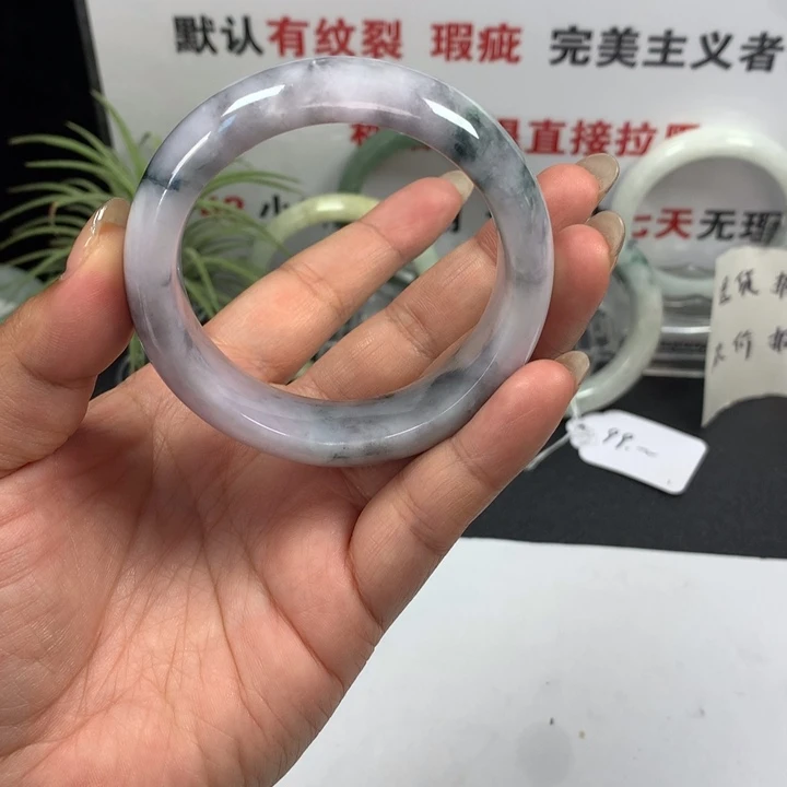 未镶嵌手镯翡翠28