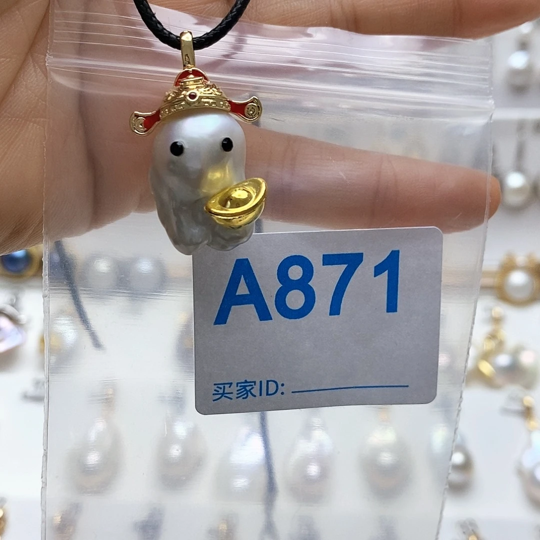 颈饰未镶嵌淡水珍珠