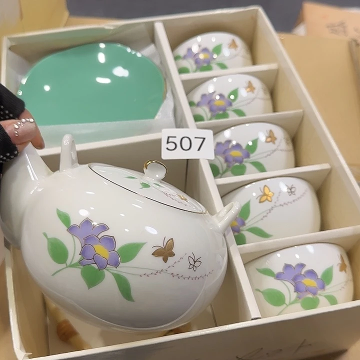 中古物品默认微瑕no退no换