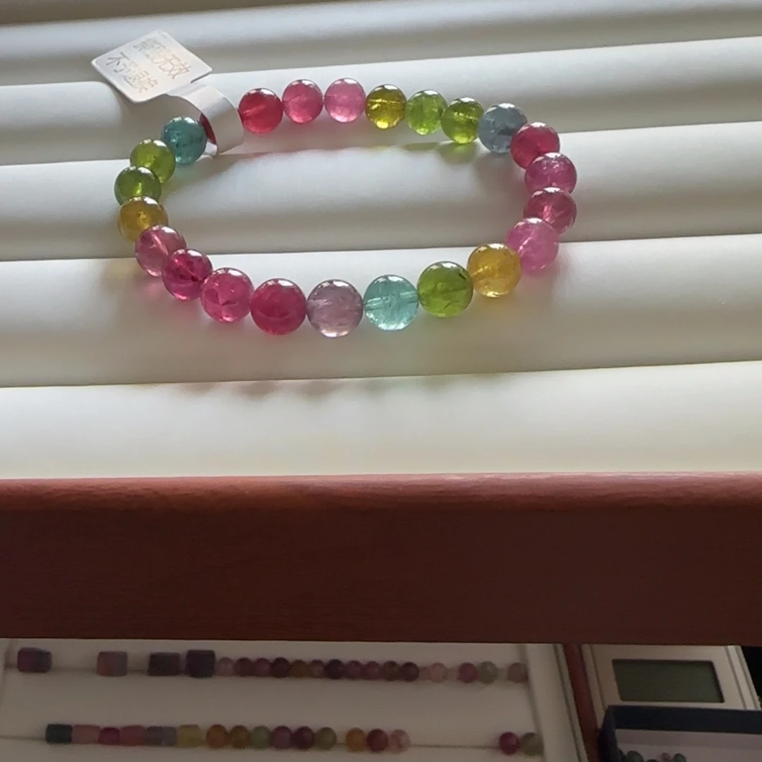 碧玺手链未镶嵌碧玺