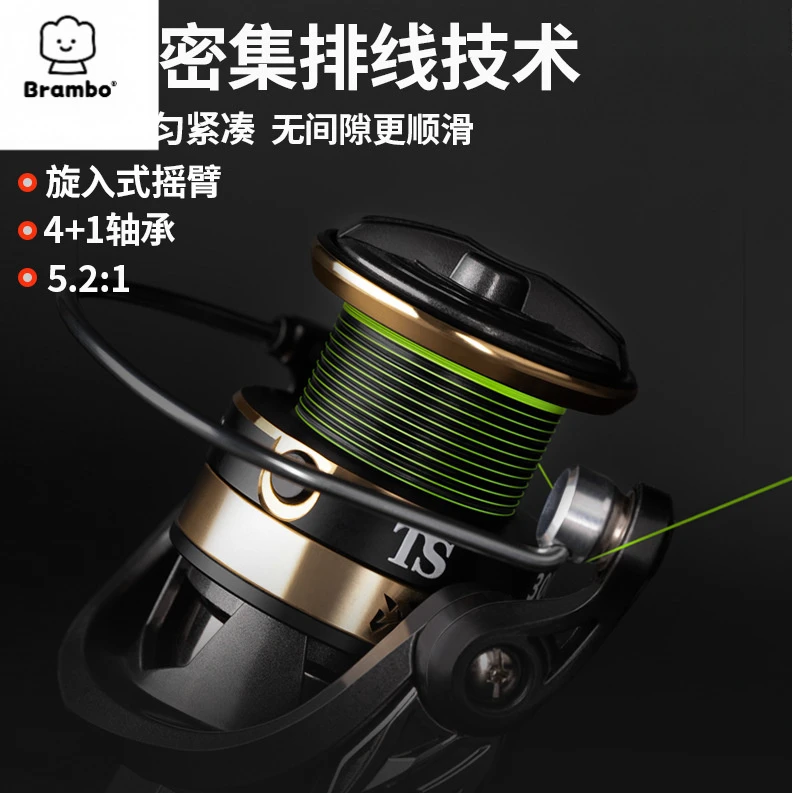 路亚密集排线纺车轮无间隙金属鱼轮远投旋入式渔轮鱼线轮