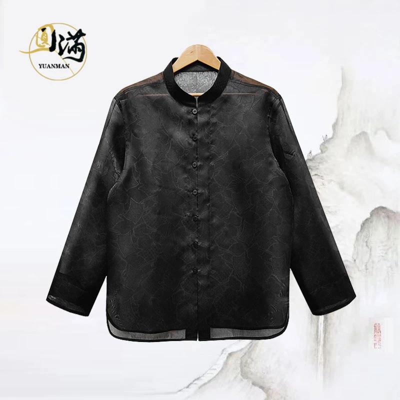 [圆满香云纱]桑蚕丝立领新中式暗纹梅花薄款防晒上衣WT5408ZS