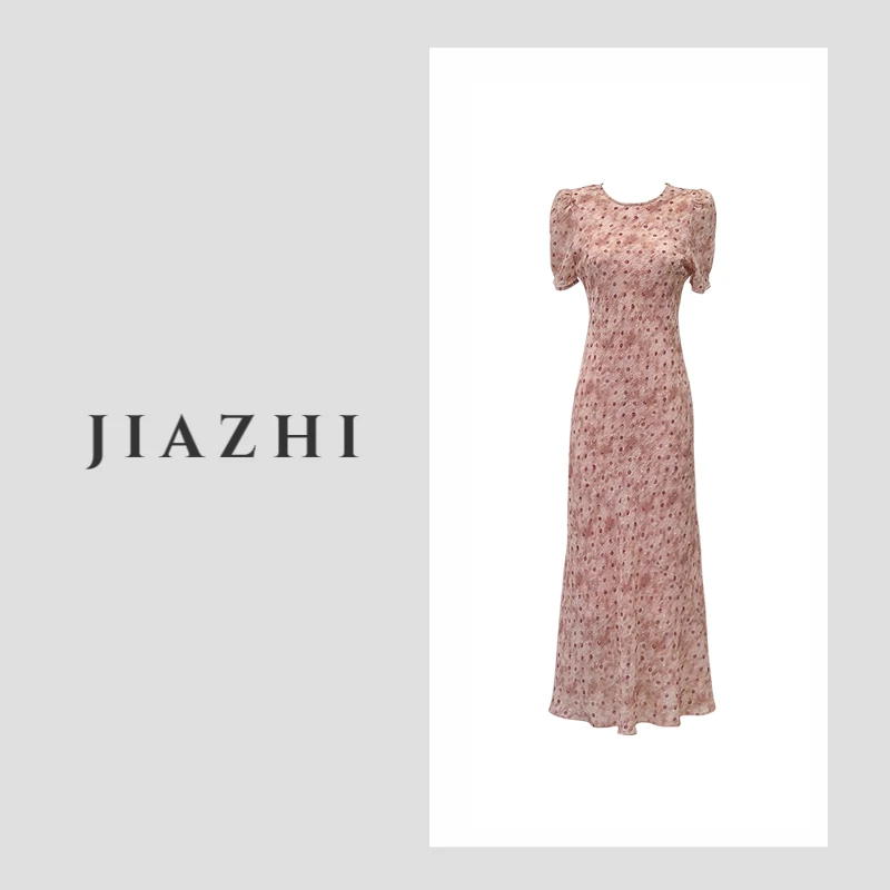 【粉雾画卷】45°斜裁渐变粉波点花卉连衣裙女夏法式浪漫气质长裙