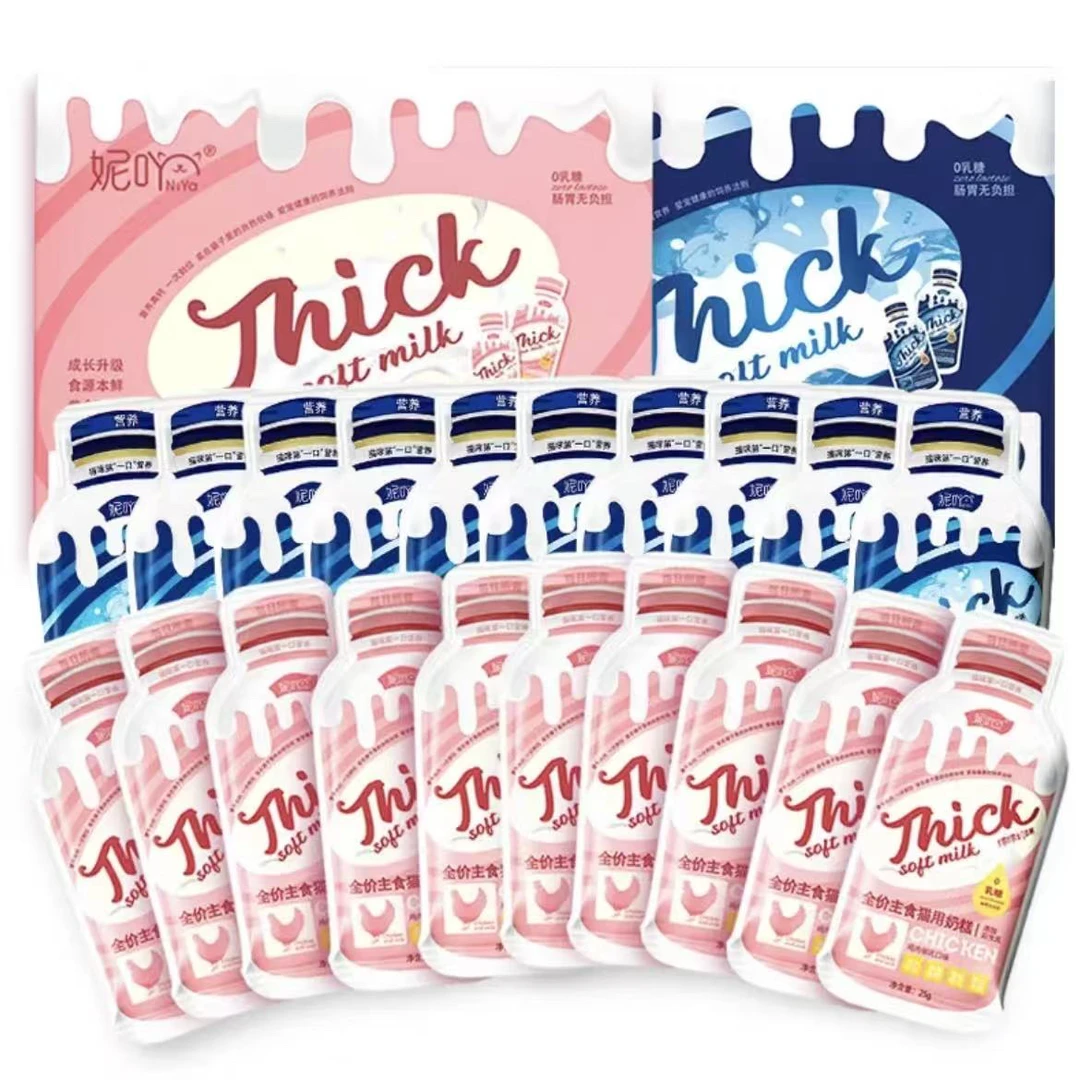 妮吖全价主食补充慕斯幼猫全猫美味猫奶糕