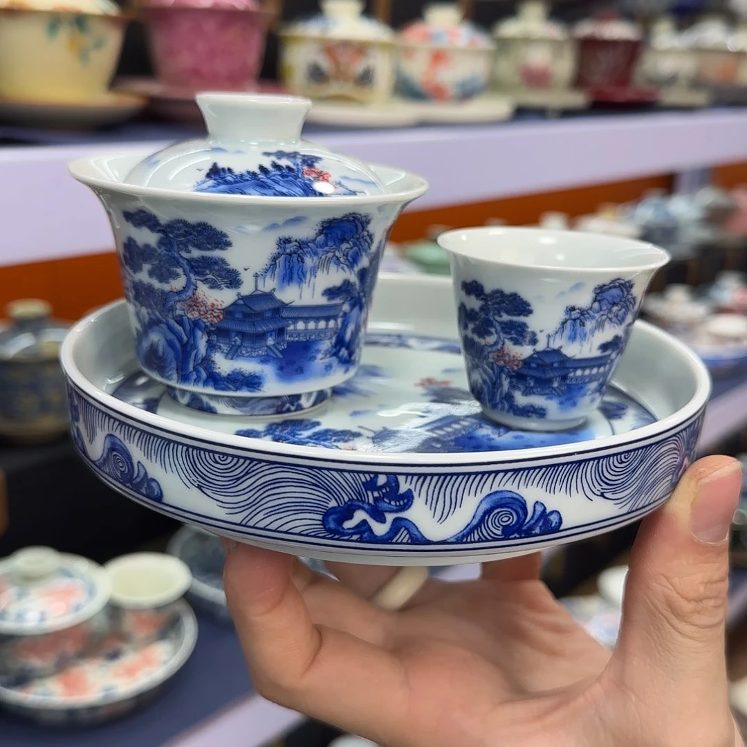 你在干什么啊你在干嘛呢你