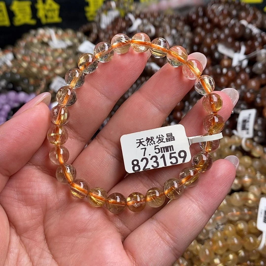 未镶嵌手链水晶水