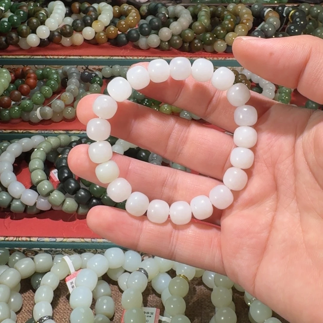 和田玉未镶嵌手链