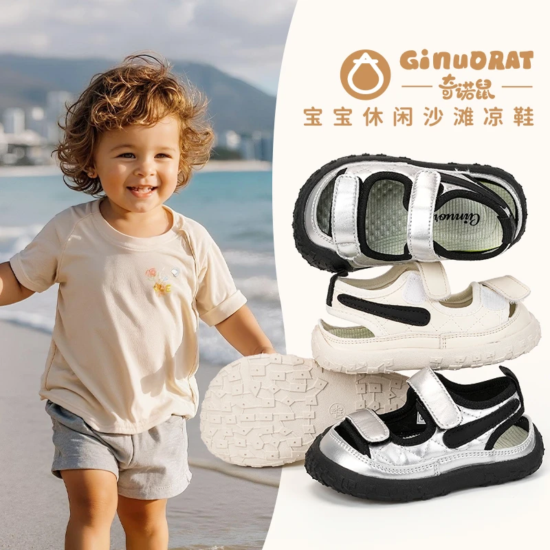 奇诺鼠夏款凉鞋儿童男女童鞋子百搭夏季软底厚底学步鞋0218