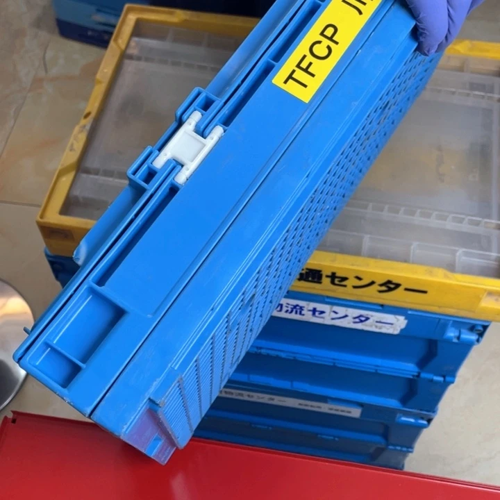 杉***溪塑料家用整理收纳箱
