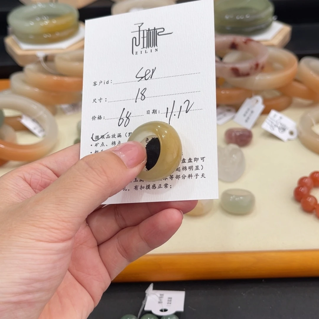 未镶嵌手镯石英质玉S****u