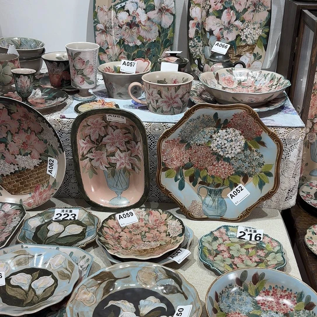 清禾集老师上新上新