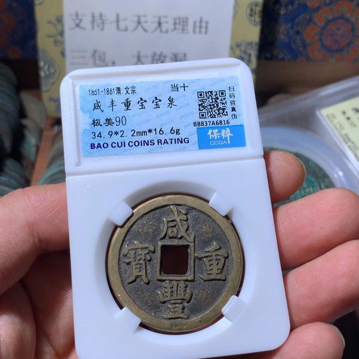铜啊啊啊啊啊啊啊啊啊啊