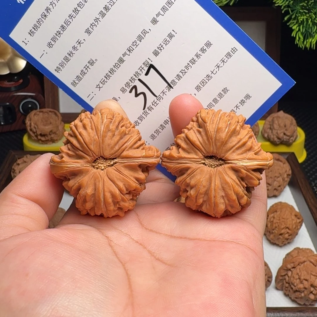 吊坠文玩核桃全品四座楼
