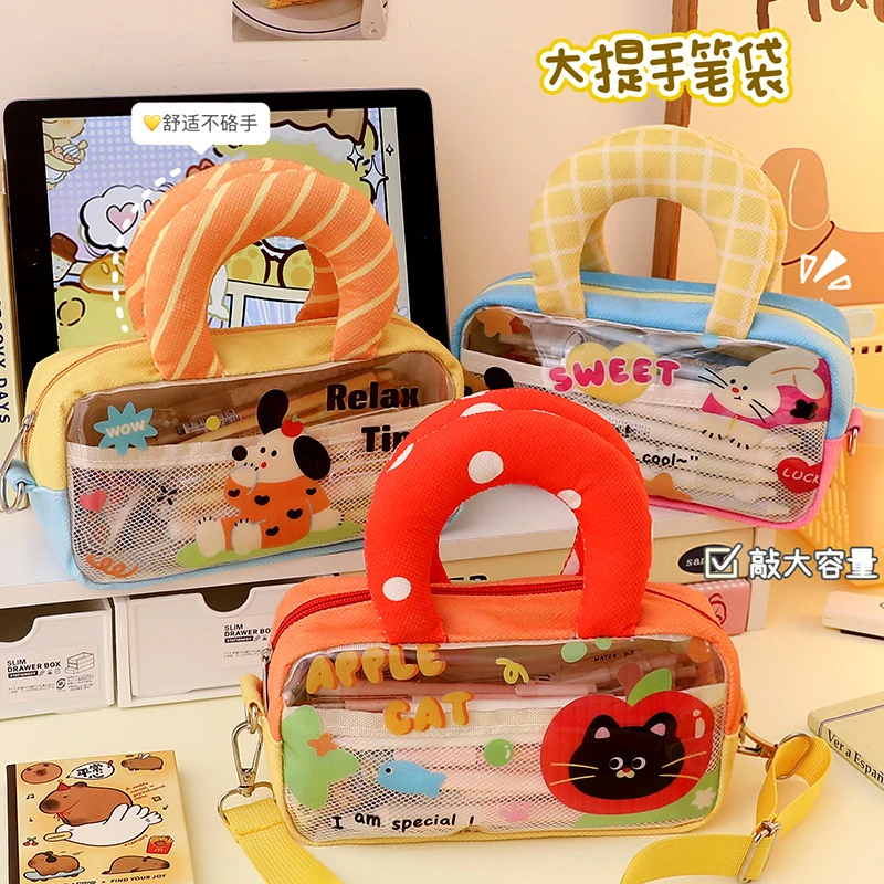ins风笔袋学生超大容量手拎文具盒可视铅笔盒高颜值收纳包可斜背