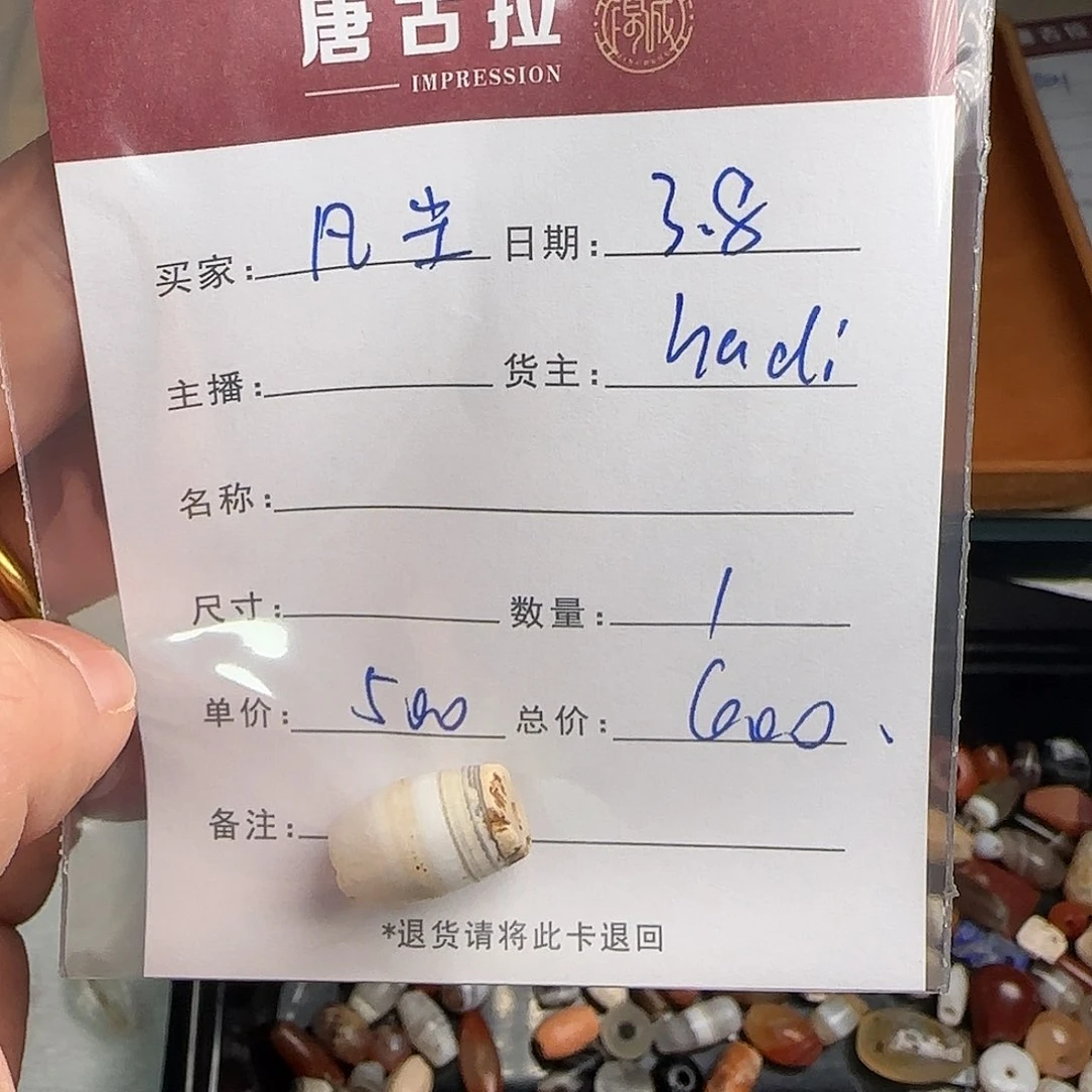 树脂制品乱**尘錦誠古珠小肥肉西亞工藝品有