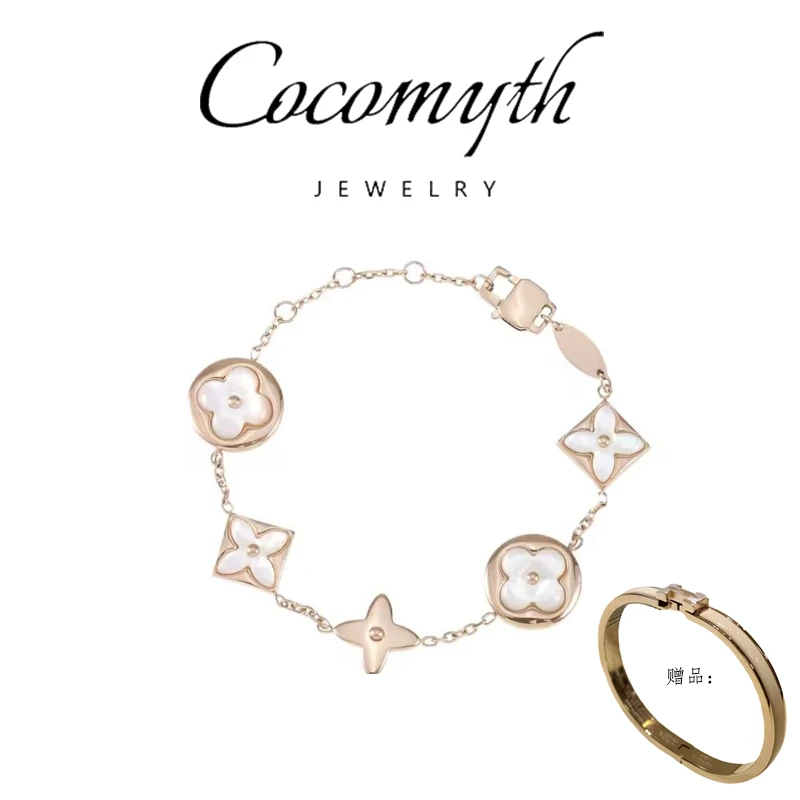 COCOMYTH 轻奢白色五花老花手链D1051