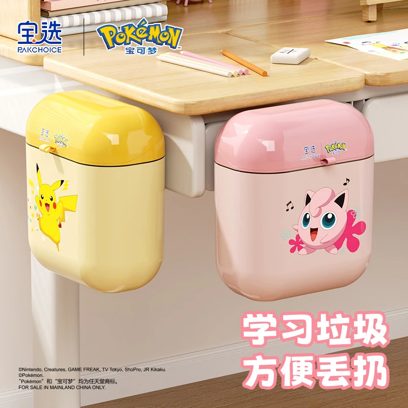 垃圾桶壁挂式免打孔家用高颜值免弯腰大容量窄缝卧室垃圾桶带盖