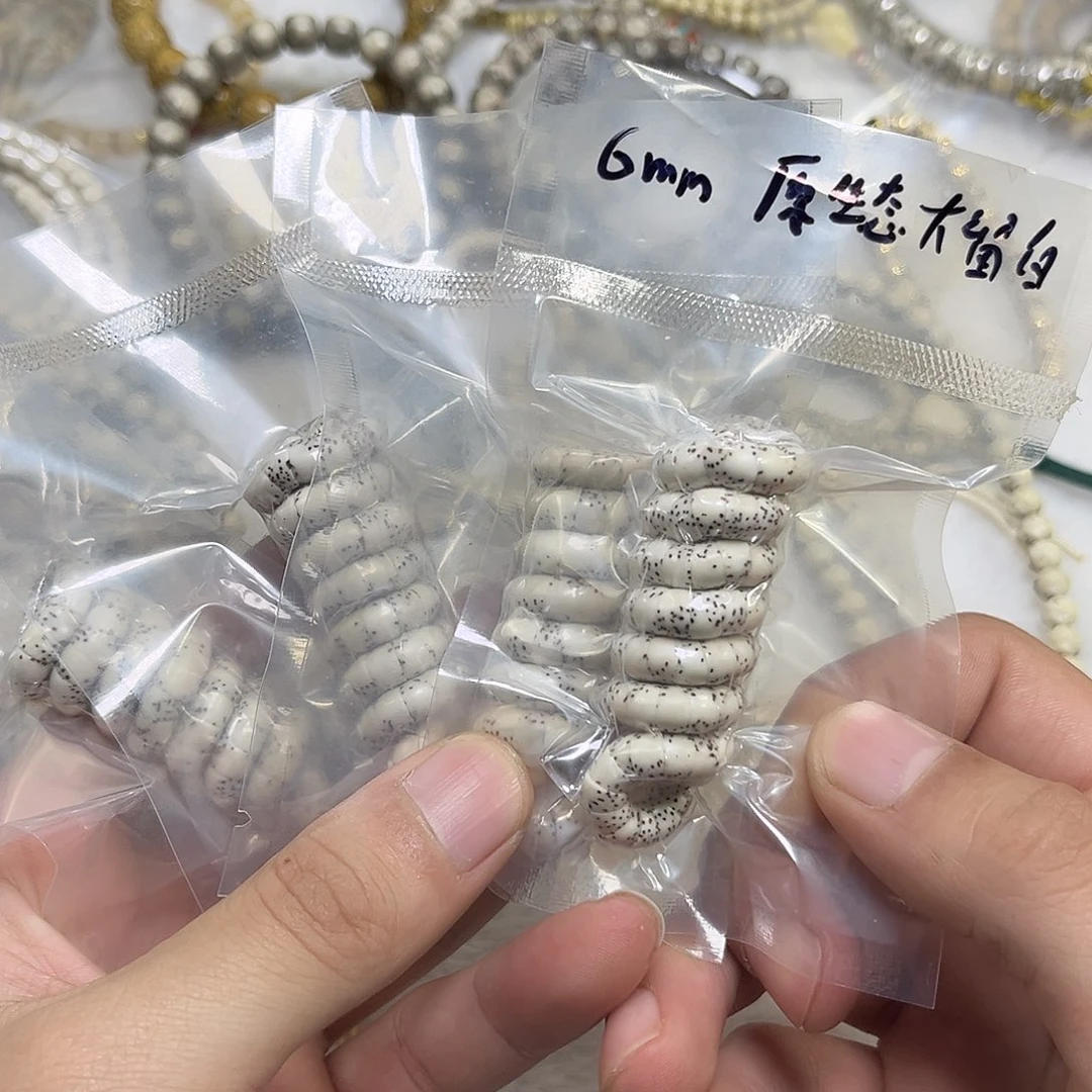 星月菩提吊坠原生态大肠