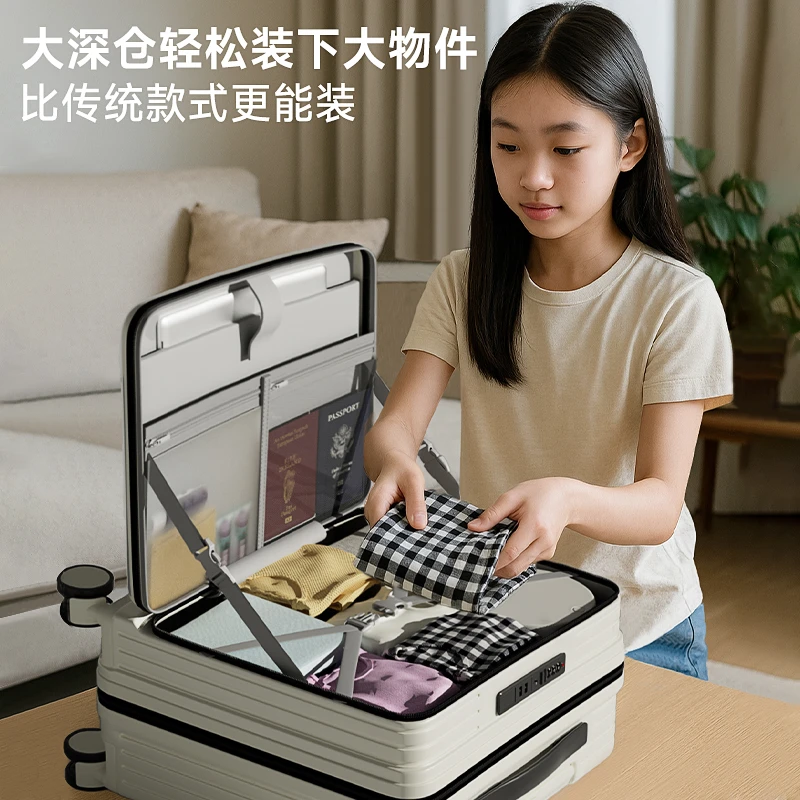 前开盖行李箱女20寸登机箱深仓大容量密码箱防爆拉链万向轮旅行箱