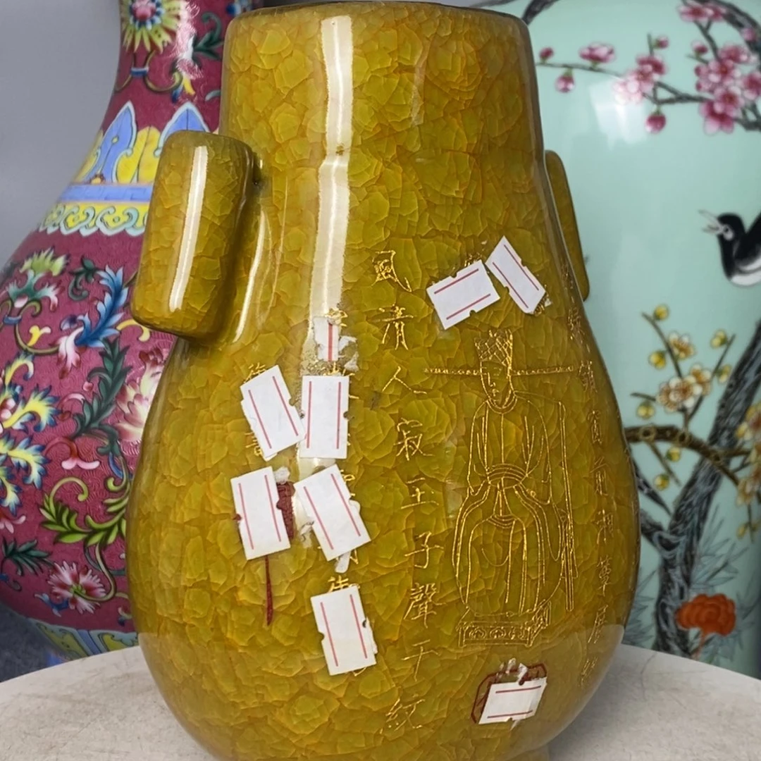 瓷器摆件瓷器瓷器