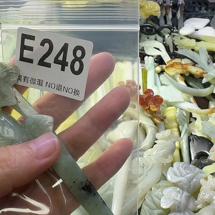 快****蛇纹石玉合金发饰