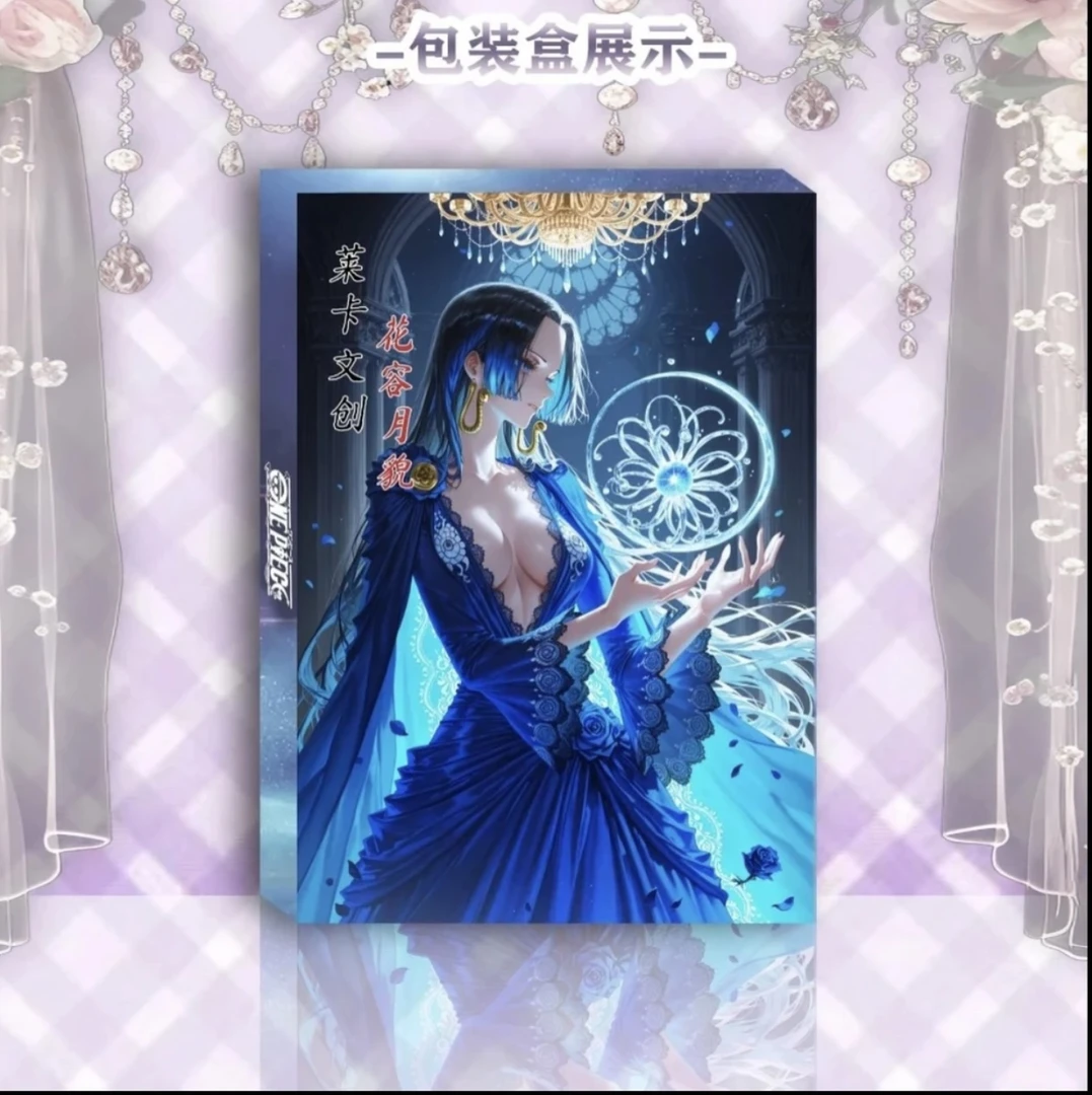 【平拆】莱卡海贼王第一弹 海贼王收藏卡牌